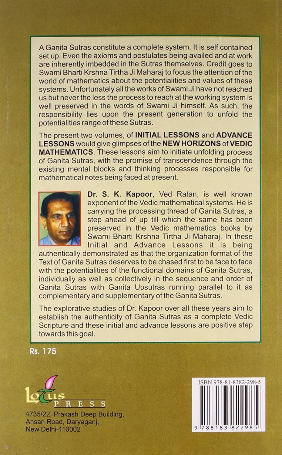 Vedic Mathematics New Horizon - Advance Lessons
